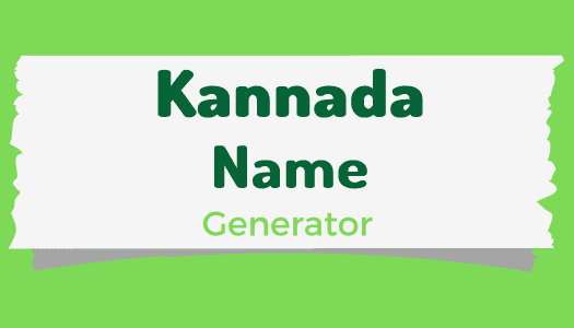 alternative phone number kannada meaning